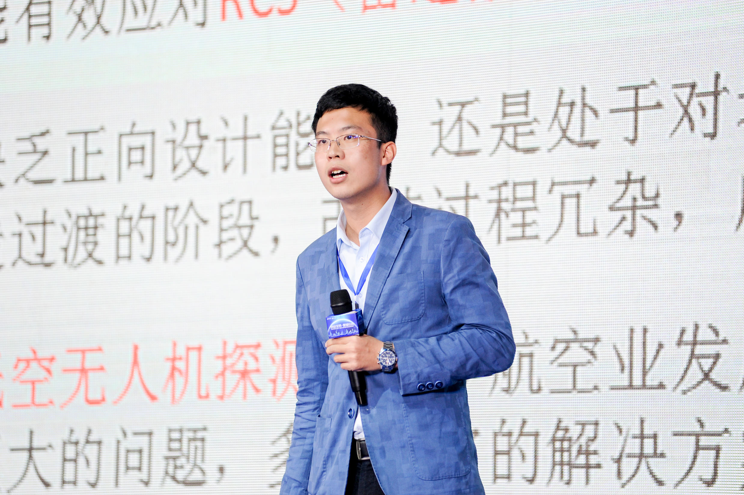 2020“钛谷杯”中小企业科技创新创业大赛全国总决赛圆满落幕