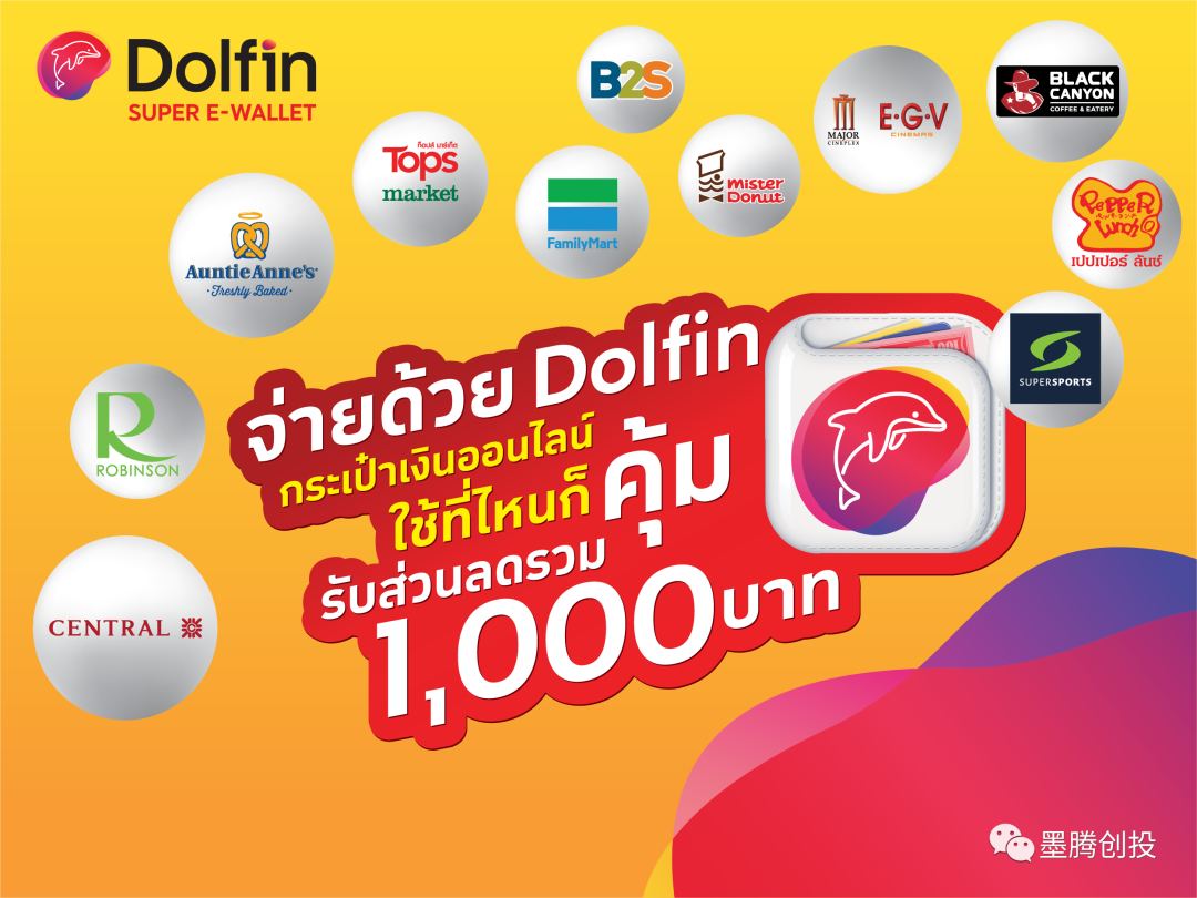 棋牌可以花呗支付_花呗可以线下支付吗_可以花呗支付棋牌游戏