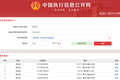 看完罗永浩的“真还传”，我笑不出来