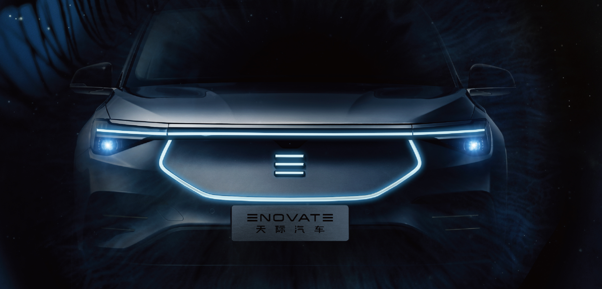 专访天际汽车张海亮新一轮融资正在进行计划明年上市