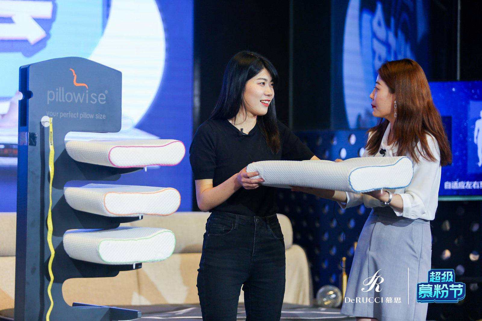 一个节日的出圈：脱口秀、宠粉特权带来直播营销新模式