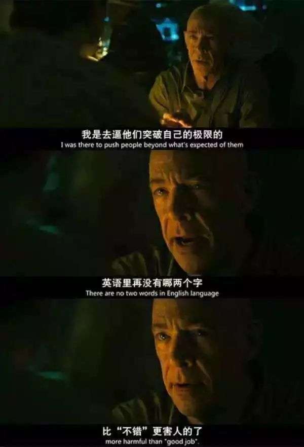 李雪琴脱口秀出圈翻红：天赋异禀是别人的，我的能力是被逼出来的