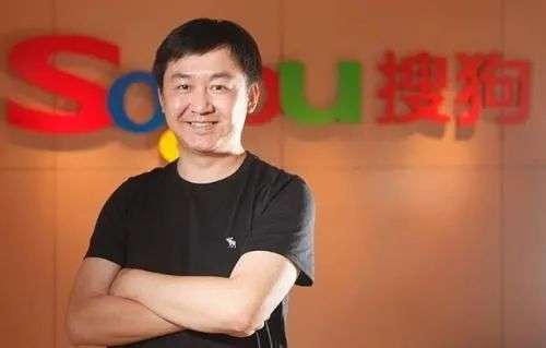 搜索的中场战事：腾讯私有化搜狗敲定最终协议