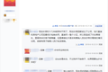 终于，开始对北方楼市这朵奇葩动手了