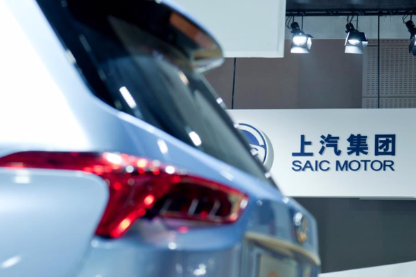 上汽集团王晓秋：计划2025年前投放近百款新能源车