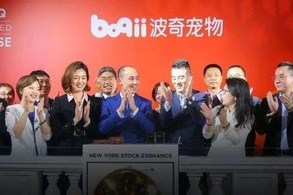 2300万宠物主撑起一个IPO
