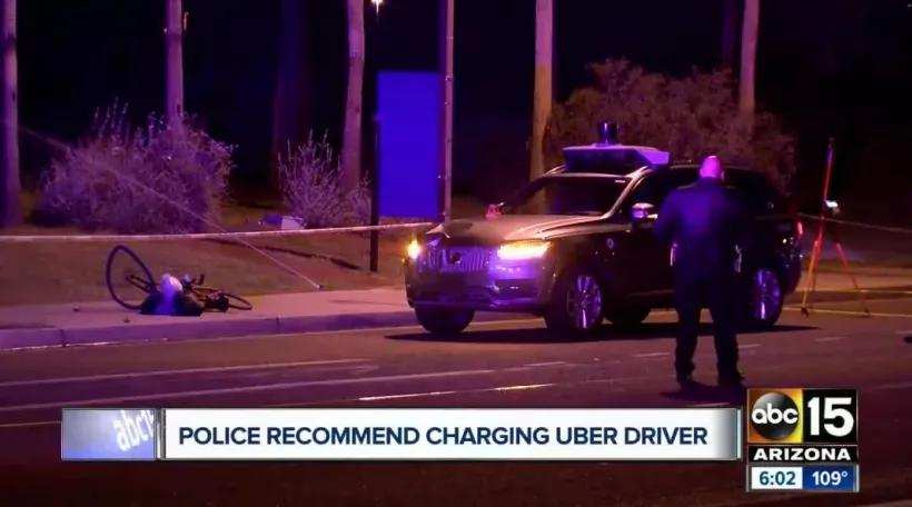 《Uber安全员担责，掩盖自动驾驶的追责困境》