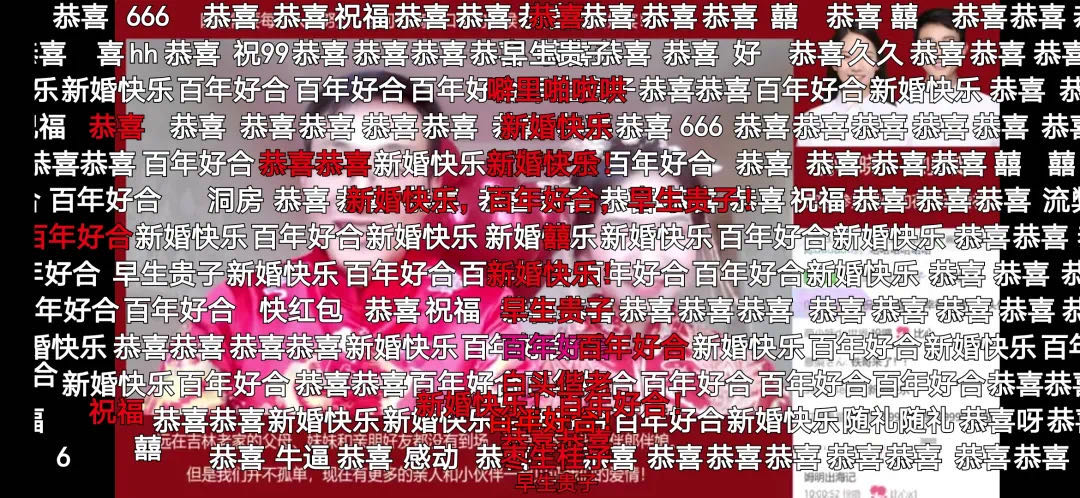 《那些不想办婚礼的年轻人，最后都怎么样了？》