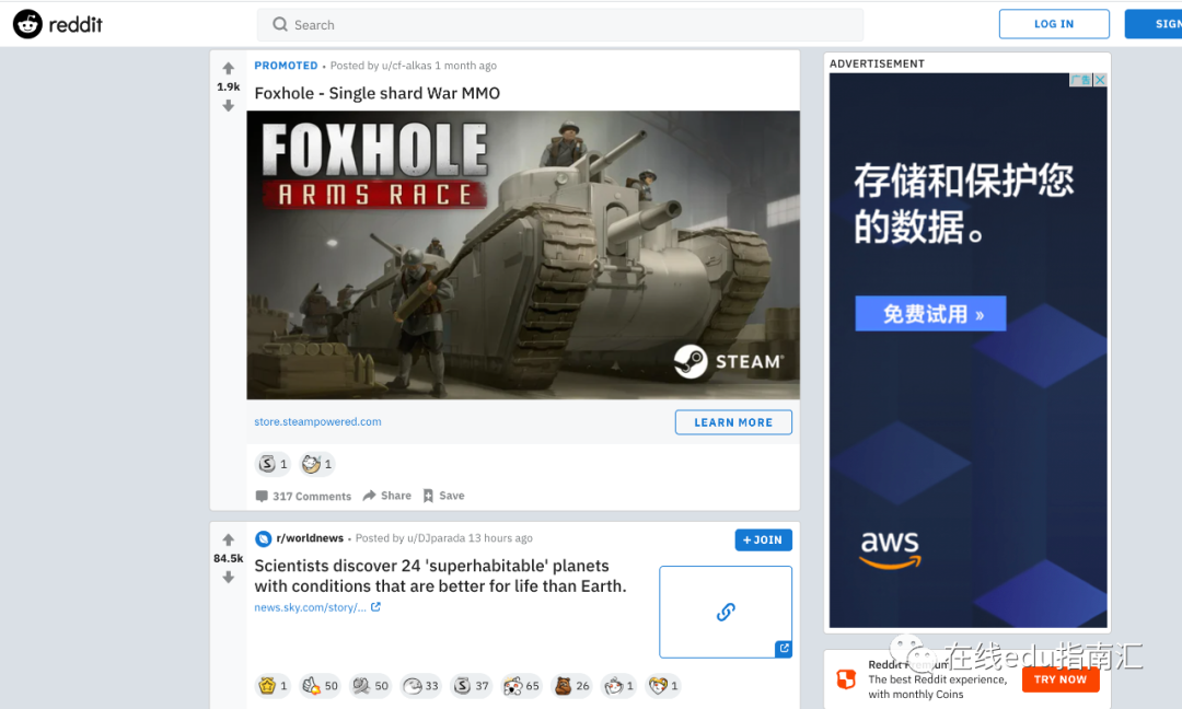 得到眼中的“1号竞争对手”知乎，做知识付费还是广告？