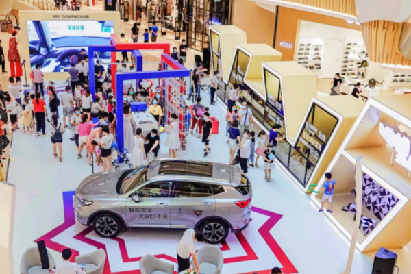 36氪首发 | 快闪店业态崛起，商业空间短租平台「邻汇吧」完成新一轮融资