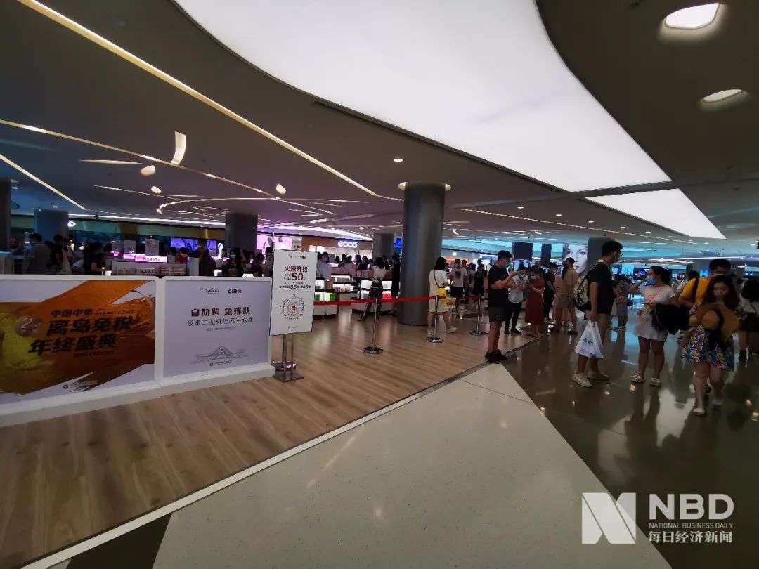 100天卖出100亿：成为“免税大商场”后，海南还缺什么？