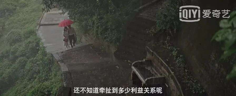 重庆，沉默的真相