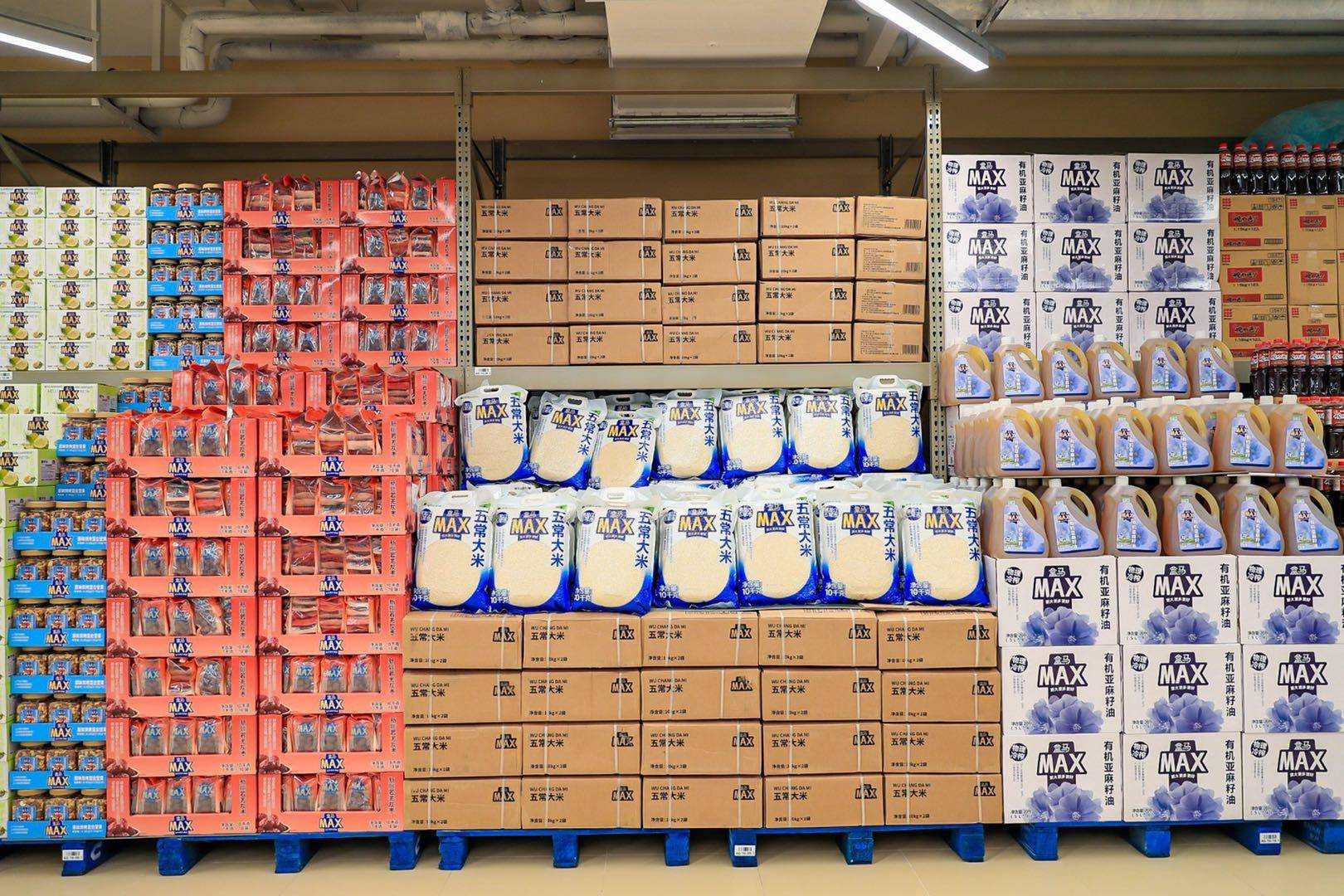 会员制超市新“三国杀”：盒马X会员店引领新零售2.0 ？