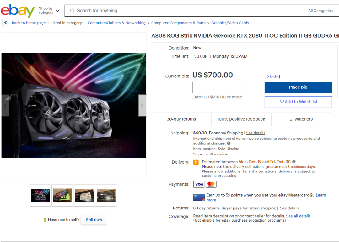 中国消费者不配买显卡？