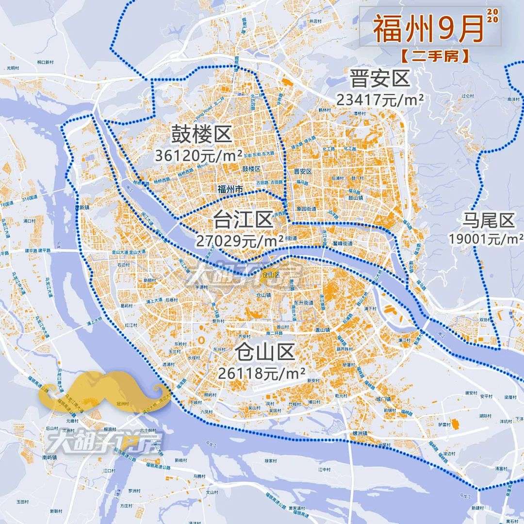 房价还在跌！这个城市连续4年下跌，抄底还是逃离？