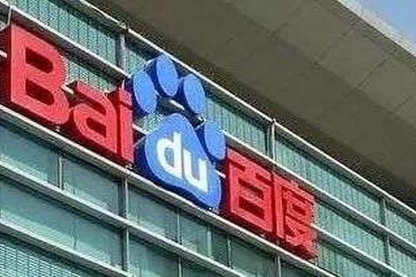 百度加码视频再度「放大招」，推出全新独立App