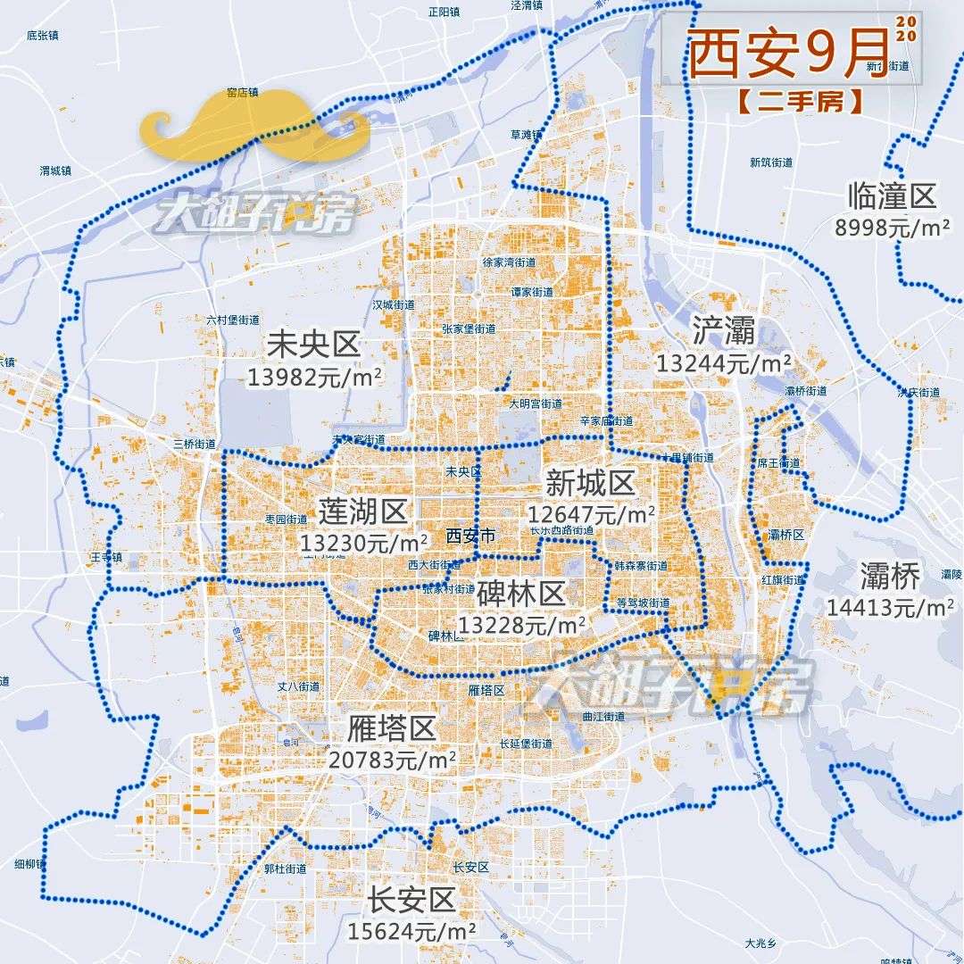 房价还在跌！这个城市连续4年下跌，抄底还是逃离？