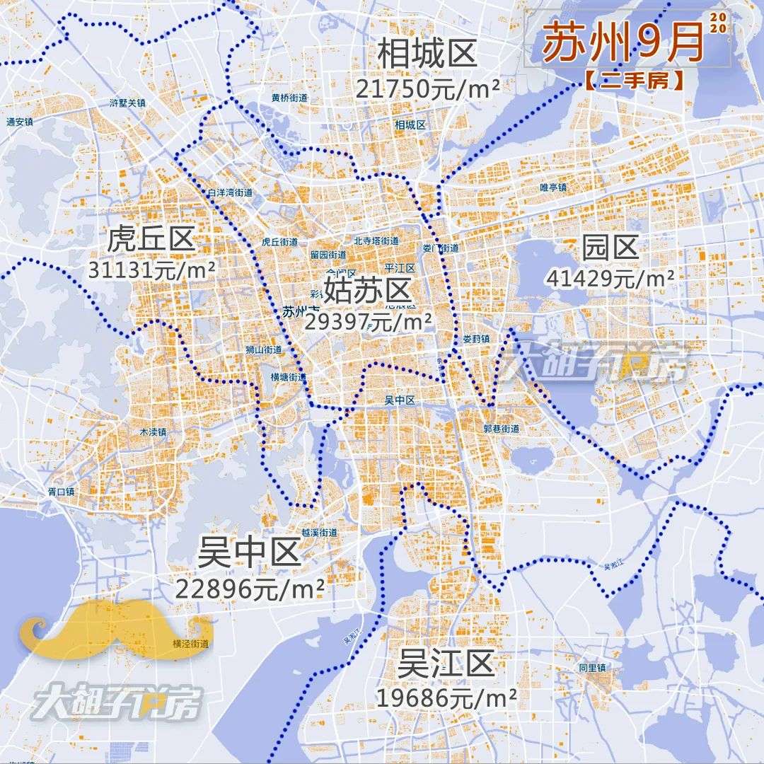 房价还在跌！这个城市连续4年下跌，抄底还是逃离？
