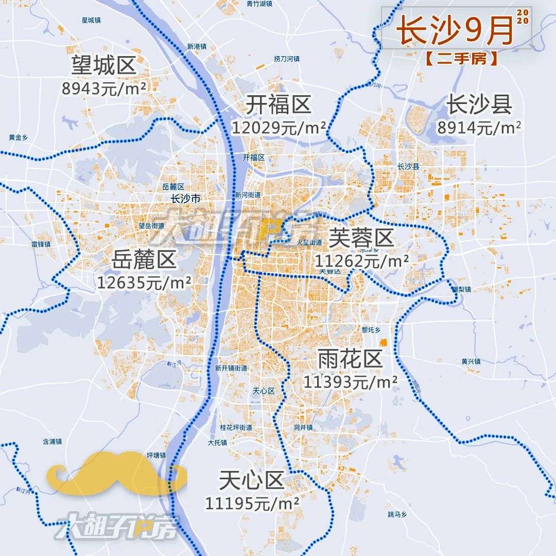 房价还在跌！这个城市连续4年下跌，抄底还是逃离？