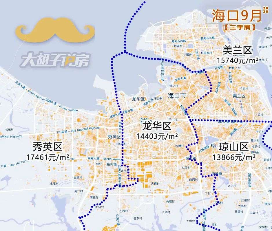 房价还在跌！这个城市连续4年下跌，抄底还是逃离？