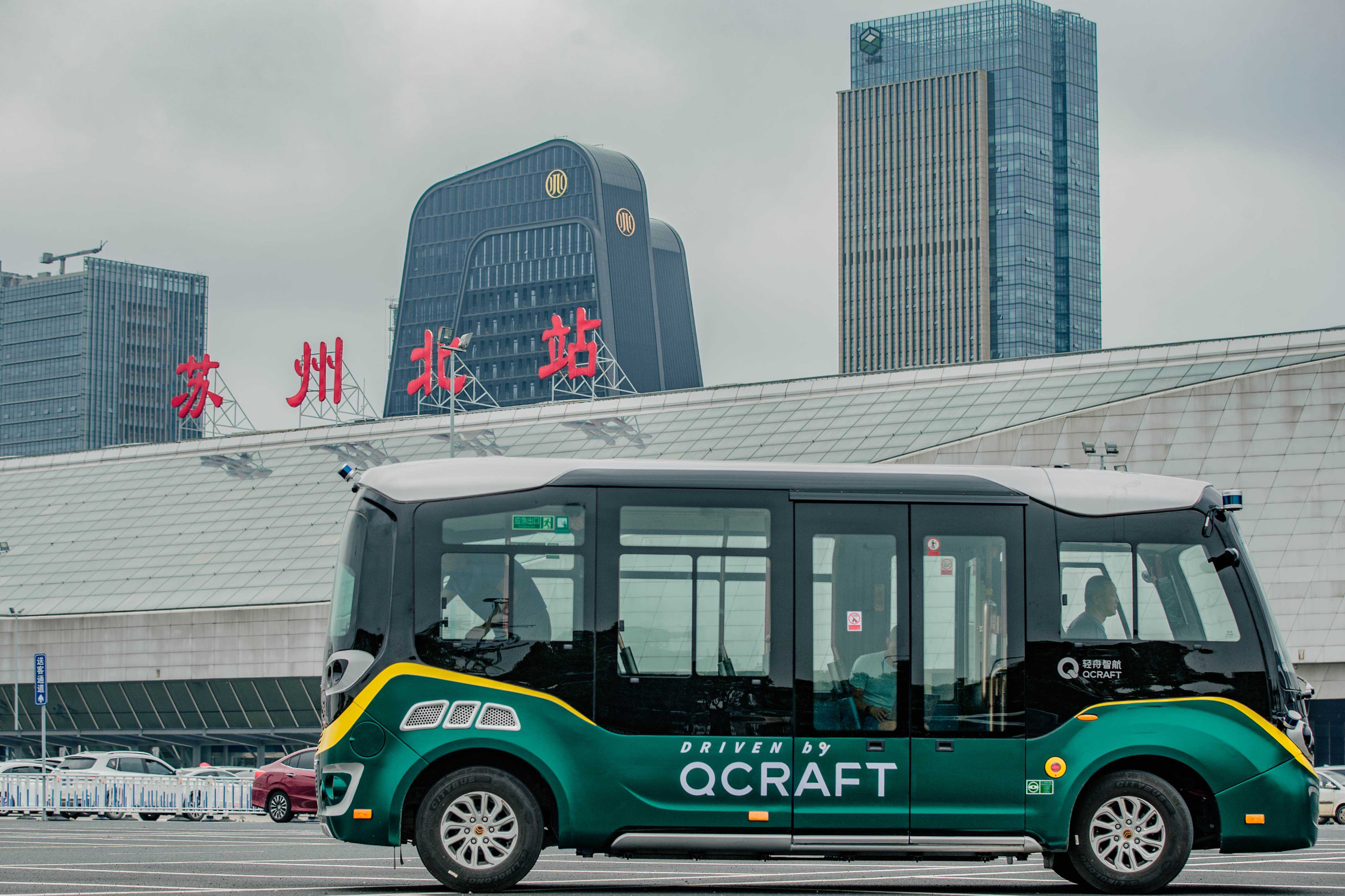 轻舟智航拿下联想创投新1轮投资，将在苏州开启自动驾驶巴士常态化运营