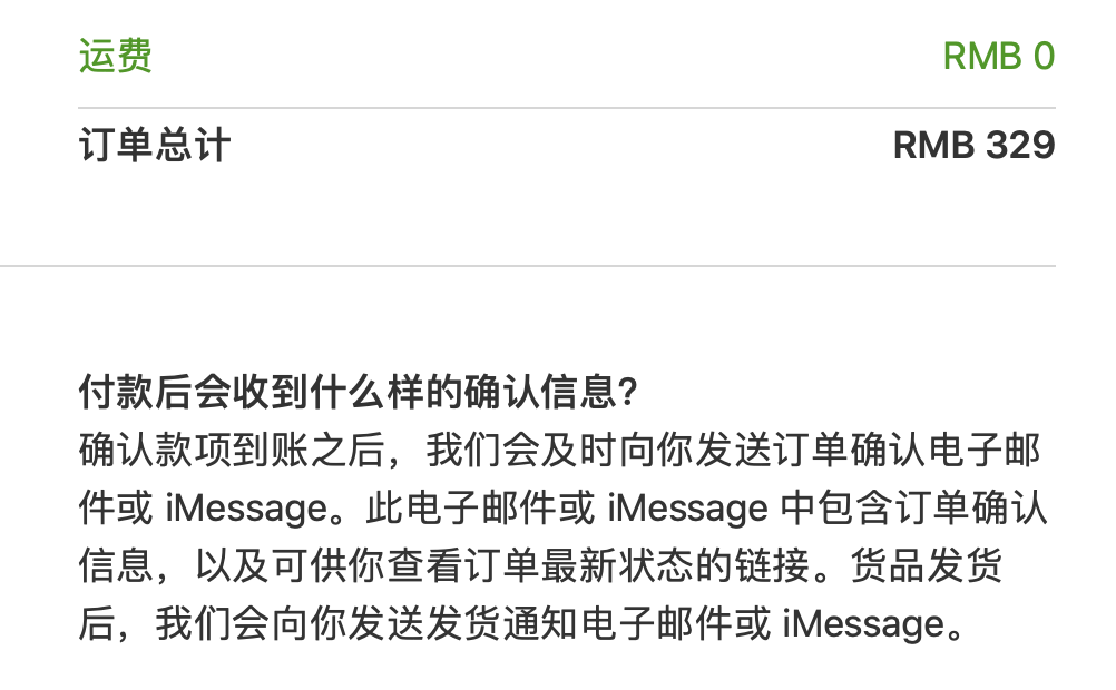 商家被薅羊毛致濒临破产，关消费者什么事？