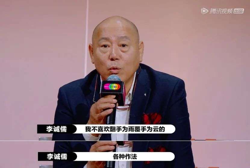 综艺节目的财富密码——郭敬明，已就位