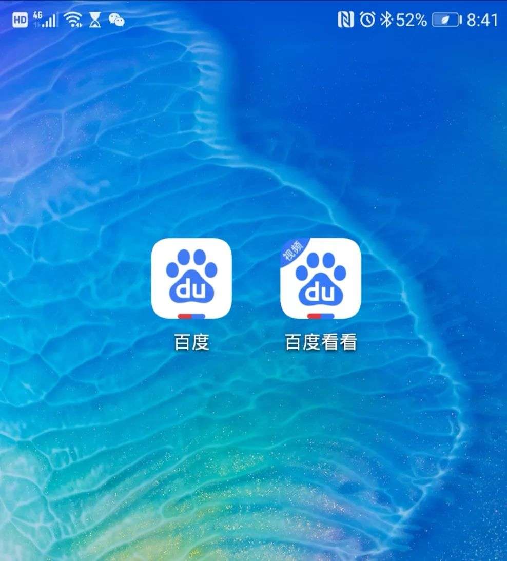 百度短视频APP姗姗来迟，只聚合不原创的逻辑有戏吗？