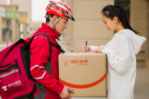 联手品牌商家打造最大加速场，京东11.11商家销售增速力争翻倍