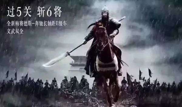 传统IP的商业化应用，一个巨大的宝库