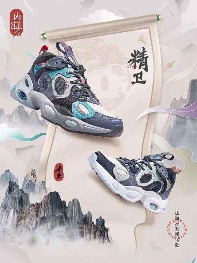 传统IP的商业化应用，一个巨大的宝库