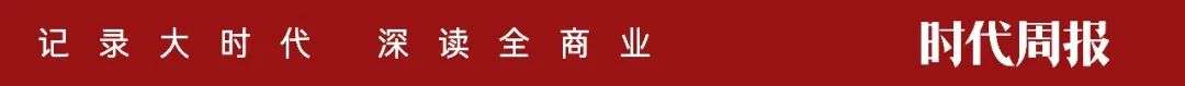 带宽缩水，频繁断网，被母公司打包100万卖身的长城宽带翻身困难