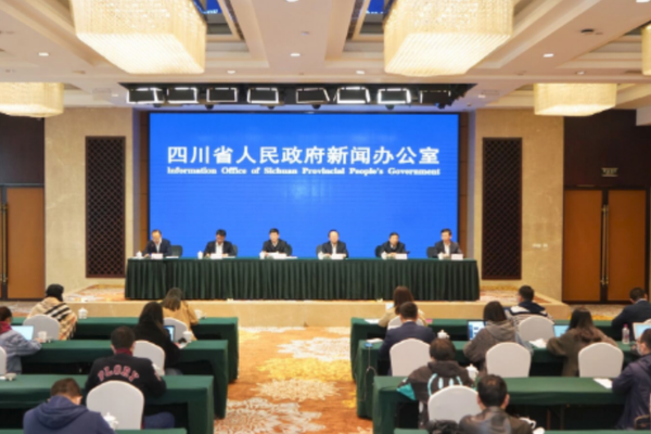 近万家科技企业获得川内金融机构贷款3891亿元