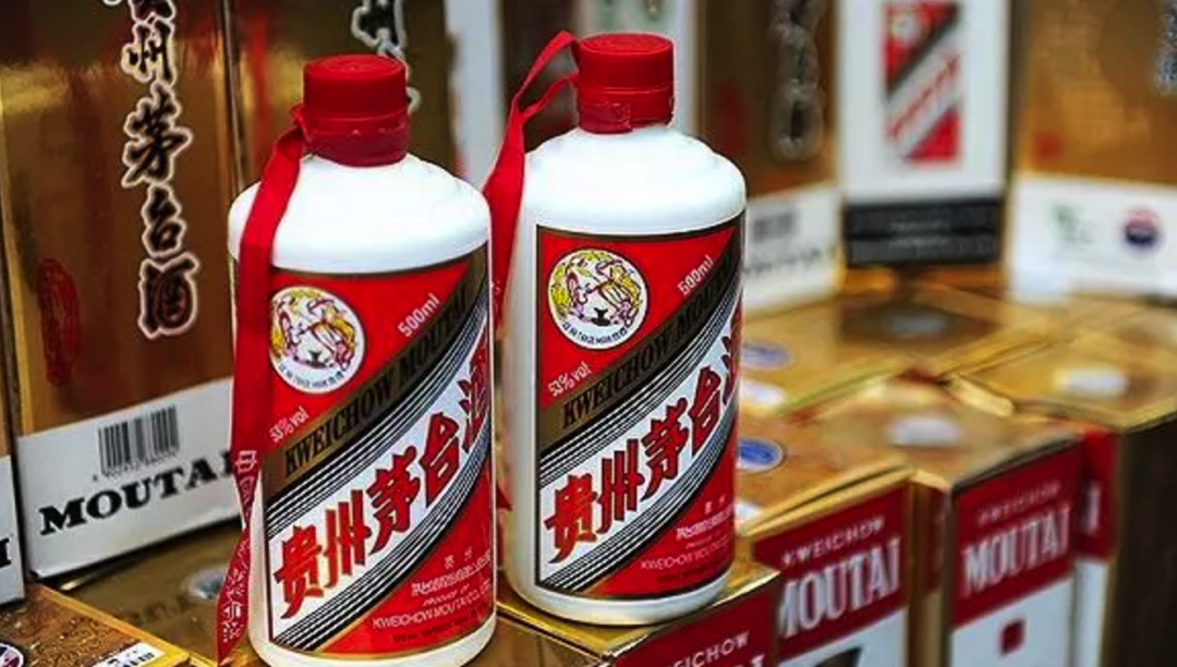狂蹭茅台热点，起底酱酒里的假名媛
