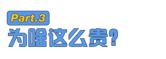 没有一个中年男人能逃过红木家具