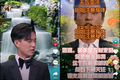 除了“假靳东”，我们盘点了5种“短视频骗流”方式