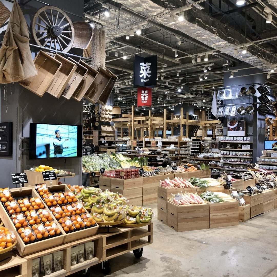 最前线｜无印良品上海开菜场，日式杂货店也有生鲜超市梦