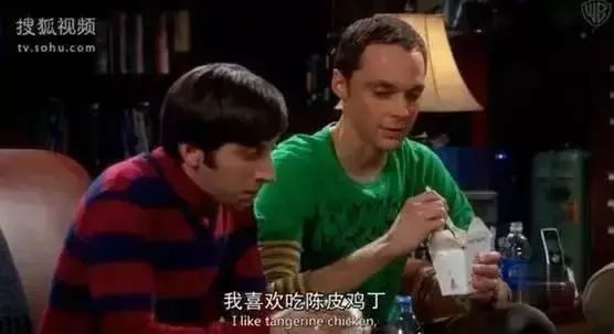 左宗棠鸡、陈皮鸡来了：全球最大中式快餐连锁进入中国，有人去尝了尝，怀疑它是山寨的