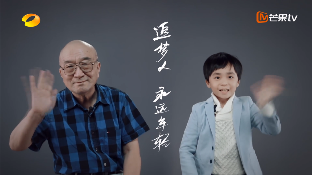 20岁的金鹰节，还很“年轻”