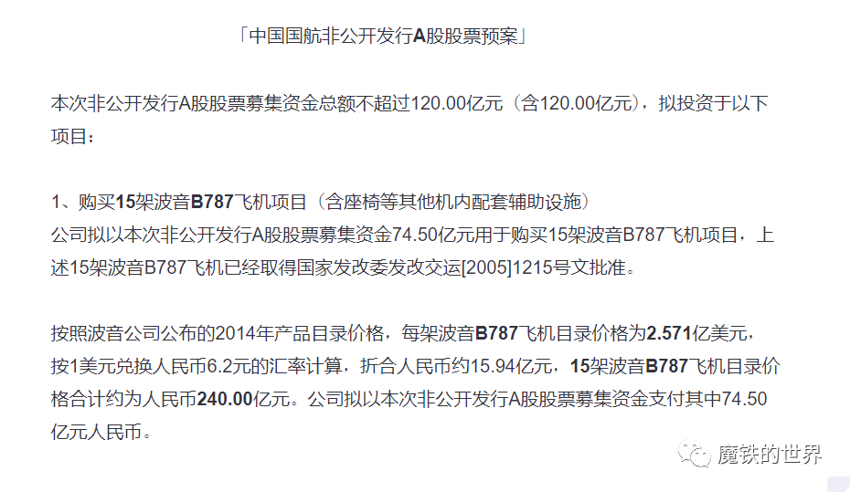 一台euv光刻机凭什么能卖12亿元 详细解读 最新资讯 热点事件 36氪