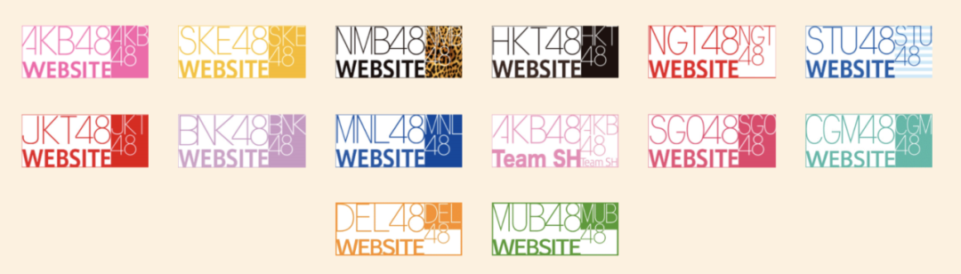 SNH48一期生毕业的背后