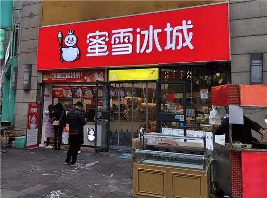 这套“麦当劳选址法”，90%的茶饮店都能直接用