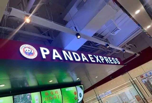 左宗棠鸡、陈皮鸡来了：全球最大中式快餐连锁进入中国，有人去尝了尝，怀疑它是山寨的