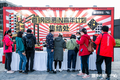 这两夜，我们让新首钢焕发了最“iN”的色彩