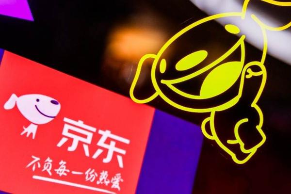 京东11.11吹响年终大促黎明的号角