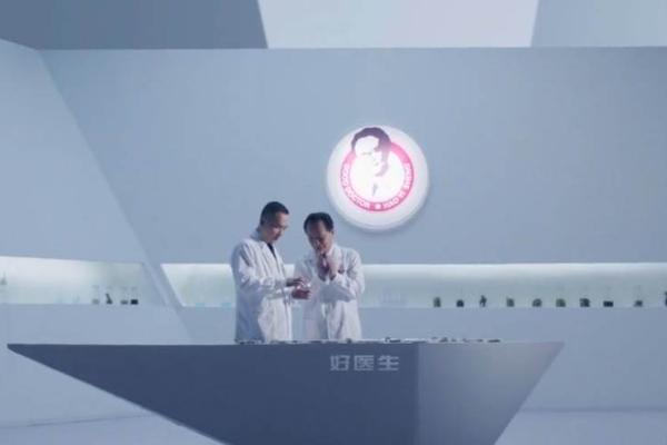 “好医生”杠上“好大夫”：谁动了谁的奶酪