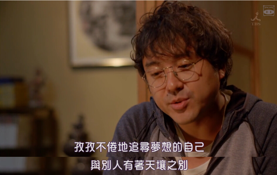 国产动画师最低月入0块 加班多 脱发多 挣的没有外卖骑手多 36氪
