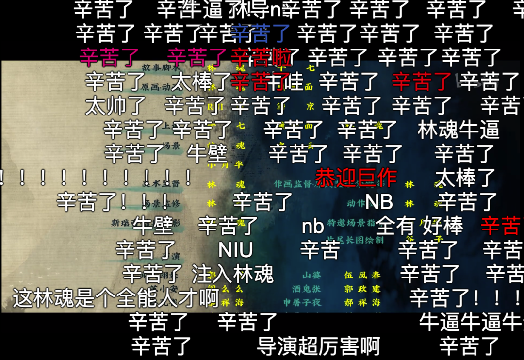 国产动画师最低月入200块：加班多、脱发多，挣的没有外卖骑手多