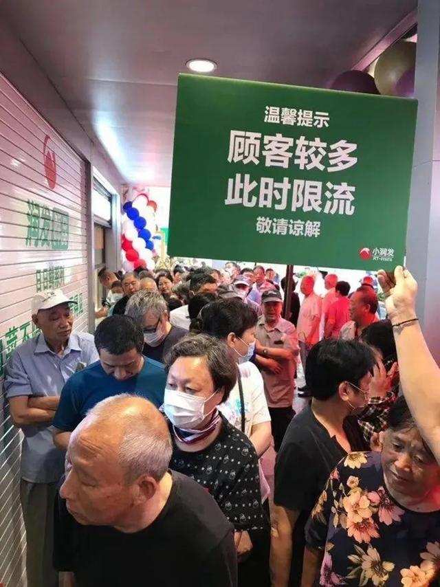 280亿港元拿下大润发母公司，阿里在盘算什么？