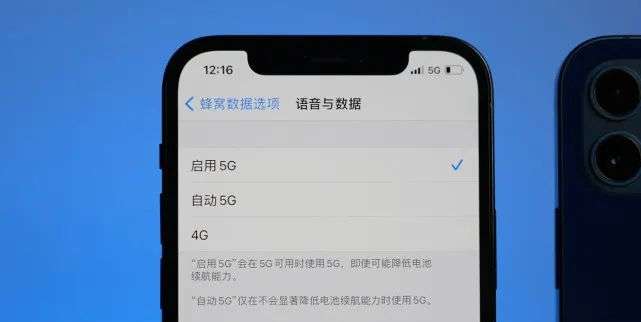 iPhone 12系列最全图文+视频评测来了，你想知道的都在这儿